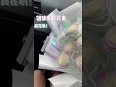 ขายปลีกหนังสายรุ้งกันน้ํา กระดาษกระจกโปร่ง กระดาษดอกไม้ กระดาษเลเซอร์ กระดาษดอกไม้