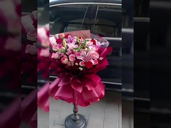 หนังสือบรรจุดอกไม้ หนังสือบรรจุดอกไม้ กระดาษดอกไม้