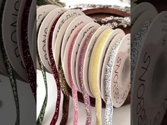 แผ่นลวดใหม่