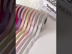 เงินหักดาราริบบอน