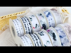 สายด้ายหมึกแบบจีน