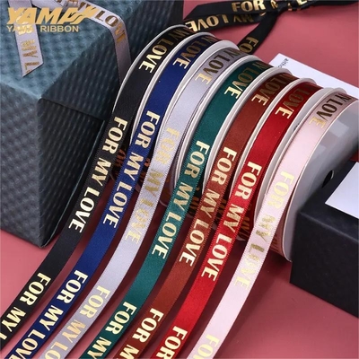 ซื้อ ริบบอนผ้าห่อของขวัญกันน้ํา ริบบอนผ้าห่อในสไตล์กระจ่างและโลหะ online manufacture