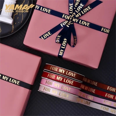 ซื้อ ริบบอนสวมของขวัญหลายสี ยาว 50 เมตร พร้อมส่งไว online manufacture