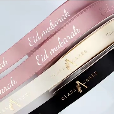ซื้อ พอลิเอสเตอร์ แซติน ริบบอน สต็อคขาย 25 มิลลิเมตร สําหรับการบรรจุของขวัญ online manufacture