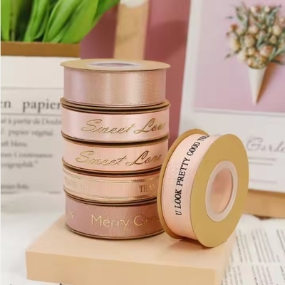 ราคาดี แสงสูง Custom โฟลยทอง 3D เบอร์บอน Satin Ribbon วัสดุพอลิเอสเตอร์สําหรับตกแต่งวันเกิด ออนไลน์