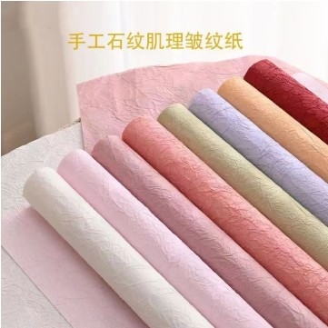 ซื้อ กระดาษบรรจุดอกไม้แบบหินที่ทําด้วยมือ กระดาษบรรจุเนื้อเยื่อ กระดาษบรรจุผง กระดาษดอกไม้ DIY กระดาษพับพับ 56*56cm online manufacture