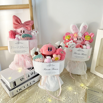 ราคาดี ตุ๊กตา 20x35cm หลากหลาย ตุ๊กตาการ์ตูนน่ารัก Kirby ดาราดอกไม้สําหรับวันเด็กและของขวัญวันหยุดคริสต์มาส ออนไลน์