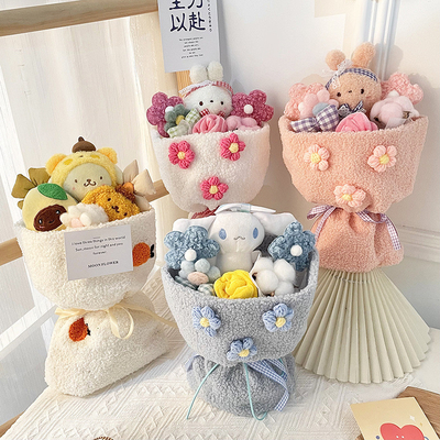 ราคาดี การ์ตูนสวยงาม Romi Plush Doll Bouquet สไตล์กลิ่นหอมเล็ก Qixi วันครู ออนไลน์