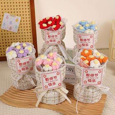 ซื้อ วันครูของขวัญเล็ก พลูช ดอกไม้ดอกไม้สําหรับวันหยุด พิธีแจกของขวัญ online manufacture