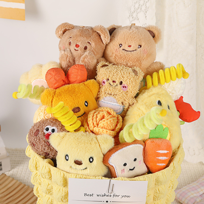 ซื้อ หมีเนย การ์ตูน ตุ๊กตาน่ารัก สัตว์เต็มพริก สําหรับแฟน ของขวัญตุ๊กตาเล็ก online manufacture