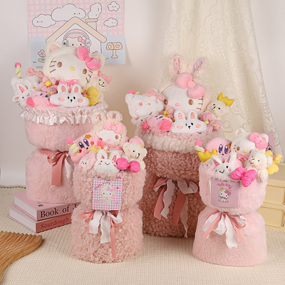 ซื้อ ของขวัญ Delu Gypsophila ตุ๊กตาพุ๊กตาพุ๊กตาเครื่องประดับ เด็กหญิงวันเกิด สัตว์เต็มพุ๊กตาพุ๊กตา การผลิตออนไลน์