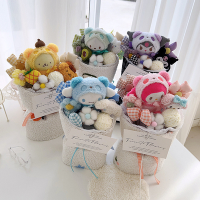 ราคาดี ทําให้เธอยิ้มกับดอกไม้ลูกสุนัขแซนริโอ 20x35 ซม. ของขวัญวันแม่ที่สมบูรณ์แบบ ออนไลน์