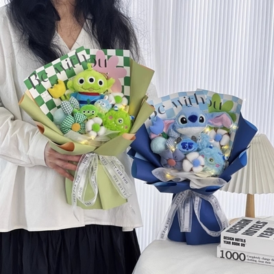 ซื้อ Alien Stitch & Three-Eyed Plush Flower Bouquet ของขวัญการ์ตูนสร้างสรรค์สําหรับการปริญญา / วันเกิด / วันวาเลนไทน์ การผลิตออนไลน์