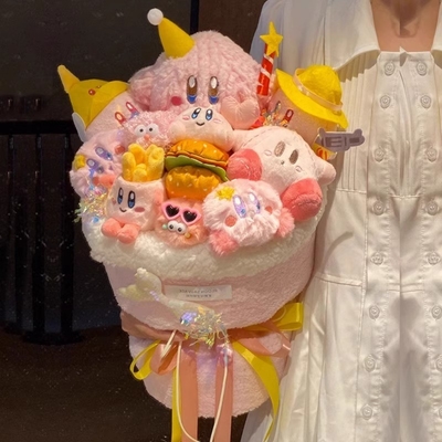 ซื้อ วันวาเลนไทน์ วันเกิด พลูช ดอกไม้ชุดของขวัญ 20x35cm ของขวัญการ์ตูนหรูสําหรับแฟน การผลิตออนไลน์