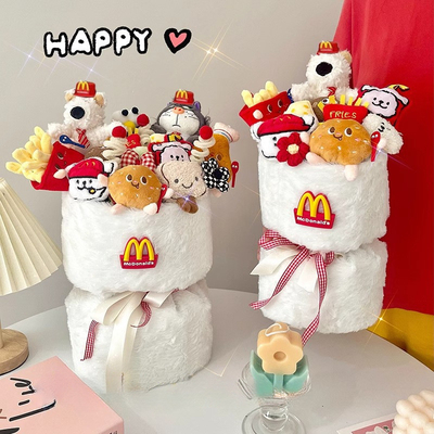 ซื้อ Westie Plush Flower Bouquet Creative Snack-Inspired Gift Set สําหรับวันเกิด/ปริญญาตรี สําหรับเด็กและแฟน การผลิตออนไลน์