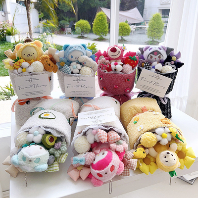 ซื้อ ดอกไม้ลูกตุ๊กตาการ์ตูน 20x30 ซม ของขวัญที่เหมาะสมสําหรับแฟนในวันวาเลนไทน์ online manufacture