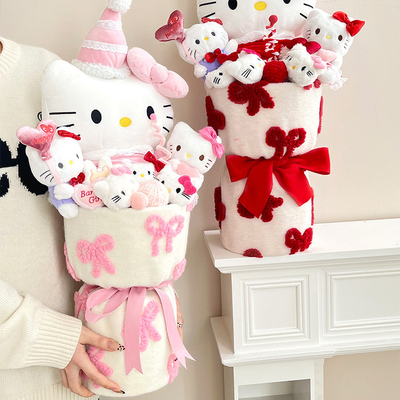 ซื้อ ความหลากหลาย น่ารัก Kitty Cat Plush Doll ไม้ดอกไม้ขนาดใหญ่สําหรับแฟนของขวัญวันวาเลนไทน์และวันเกิดของขวัญ 30x66cm การผลิตออนไลน์
