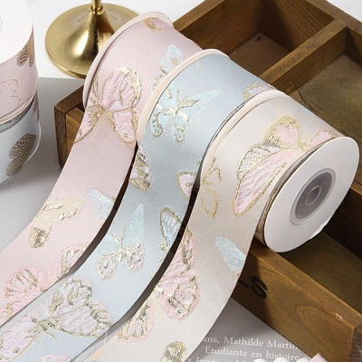 ซื้อ ริบบิ้นผีเสื้อเลิฟปั๊มความร้อนสีน้ำเงินและเขียวทนทานสูง สำหรับบรรจุภัณฑ์กล่องของขวัญแต่งงาน DIY สีที่กำหนดเองได้ online manufacture