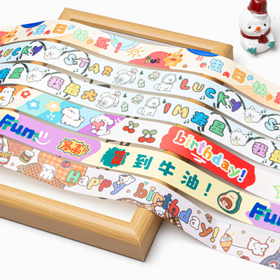 ซื้อ 1ริบบอนพิมพ์การ์ตูนที่เป็นมิตรต่อสิ่งแวดล้อม.5 ซม. online manufacture