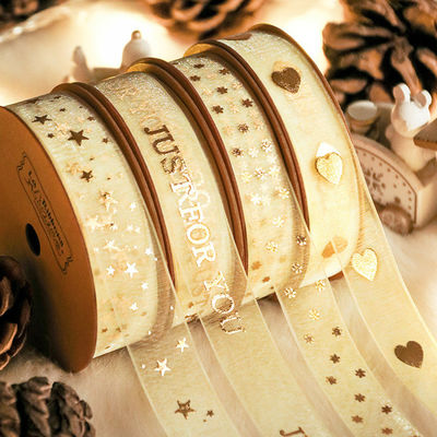 ซื้อ การตกแต่งของขวัญวันวาเลนไทน์ คริสต์มาส ริบบิ้นผ้าไหม กล่องของขวัญ บรรจุภัณฑ์ เค้ก ตกแต่งดอกไม้ 9 เมตร/1.9 ซม. สีเดิม การผลิตออนไลน์