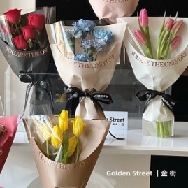 ซื้อ กระดาษห่อดอกไม้ลายดอกไม้สำหรับวันวาเลนไทน์แบบโปร่งใส ปั๊มร้อน มีหลายสี online manufacture