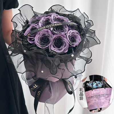 ซื้อ ขายส่งปลีกของดอกพลัมเจมสบู่, ของขวัญวันครูและวันวาเลนไทน์, ของขวัญวันเกิด, ดอกไม้เก็บรักษาและดอกกุหลาบ online manufacture