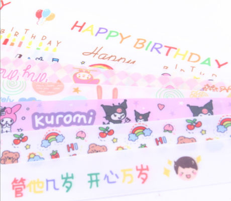 ราคาดี พอลิเอสเตอร์ 2.5 ซม เทปเค้กน่ารักสําหรับอนุบาล เด็ก DIY ของขวัญสีที่กําหนดเอง ออนไลน์