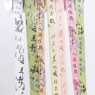 ซื้อ สไตล์จีนในริบบอน การเพิ่มเติมที่สมบูรณ์แบบสําหรับการเก็บของขวัญของคุณสําหรับความเร็วสี การผลิตออนไลน์