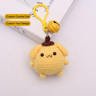 ซื้อ ตุ๊กตา crochet ทําด้วยมือ PP ผ้าใบน่ารัก stuffed Plush Toy crochet Keychain กระเป๋าเล่นสัตว์เล็ก กระเป๋าถือ Pendant ของขวัญตกแต่ง การผลิตออนไลน์