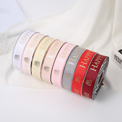 ซื้อ ริบบิ้นห่อของขวัญ Grosgrain พิมพ์แบบกำหนดเอง Happy Birthday Pattern 50Y Length online manufacture