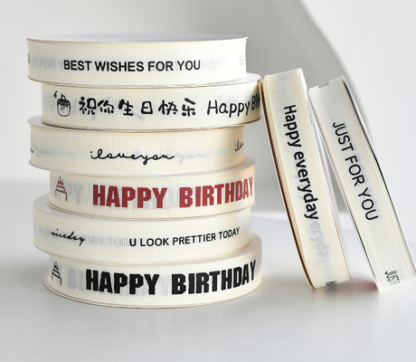 ราคาดี INS สไตล์ Rib Beige ริบบิ้นห่อของขวัญเค้กวันเกิด ริบบิ้นตกแต่งช่อดอกไม้ภาษาอังกฤษ ออนไลน์