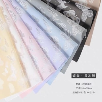 OPP Butterfly Dance Jelly Film สี กันน้ํา ลายดอกไม้ กระดาษดอกไม้ พวงดอกไม้ วัสดุบรรจุสําหรับวันวาเลนไทน์ 520