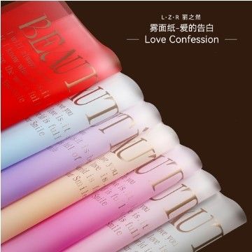 ราคาดี Lizhiran สไตล์เกาหลี ทอง stamping อังกฤษดอกไม้ของขวัญกระดาษห่อกันน้ําวันวาเลนไทน์ดอกไม้พวงดอกไม้ห่อ ออนไลน์