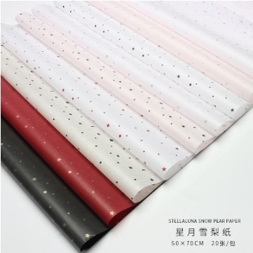 ราคาดี สีหลาย Xueli กระดาษเกรด โครงสร้างโลหะร้อน วัสดุบรรจุ แผ่นสําหรับร้านดอกไม้ดอกไม้ ออนไลน์