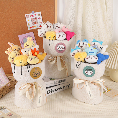 ราคาดี ของขวัญลูกตุ๊กตา Usaqi สไตล์กลิ่นหอมเล็ก ของขวัญลูกตุ๊กตาดอกไม้ ที่เหมาะสําหรับวันเกิดหรือวันหยุดของแฟนสาว ออนไลน์
