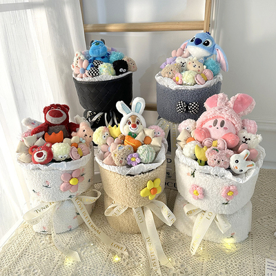 ราคาดี ของขวัญวันวาเลนไทน์ ลูกตุ๊กตาพลาสเซอร์ พร้อมแสงจําลอง ดอกไม้หลายสี ออนไลน์