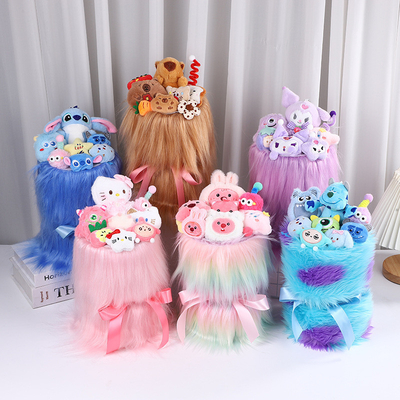 ราคาดี สีผมยาว ซัลลิแวนและคาบิบาลา ดอกไม้ลูกหลานเปรียบสมบูรณ์แบบของขวัญสําหรับเด็กในฤดูกาลจบการศึกษาและวันวาเลนไทน์ 22x33cm ออนไลน์
