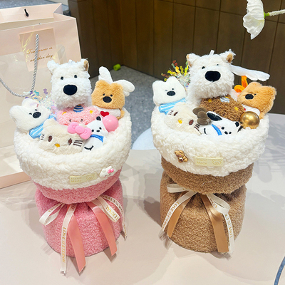 ราคาดี Western Highland White Terrier Dog Plush Doll Bouquet Sloppy Puppy Bouquet ของขวัญวันเกิดสําหรับแฟนและเพื่อนที่ดีที่สุด ออนไลน์