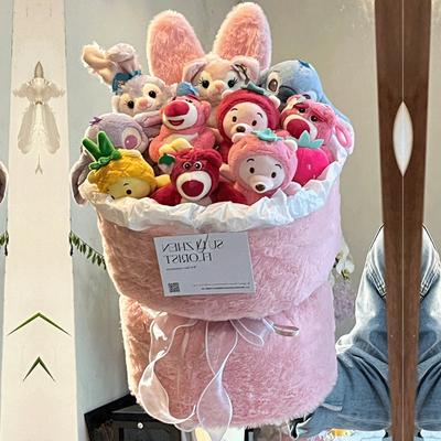 ราคาดี ตุ๊กตาหลากหลาย StellaLou และLinaBell ดอกไม้พลาช ดอกไม้พลาช ของขวัญวันเกิดสําหรับเด็กผู้หญิง ออนไลน์