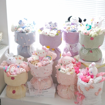 ราคาดี ดอกไม้ตุ๊กตาขนาด 20x35 ซม. ของขวัญพิเศษสําหรับวันเกิดของแฟน หรือวันวาเลนไทน์ของ Qixi ออนไลน์