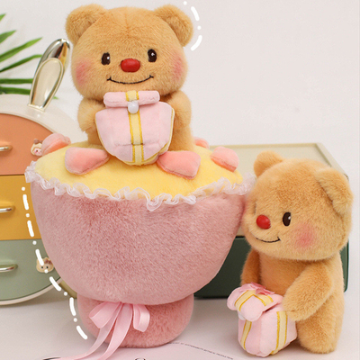 ราคาดี วันวาเลนไทน์จีนพิเศษ 520 ของขวัญ น่ารัก Butter Bear Doll Bouquet ในหลายสี ออนไลน์