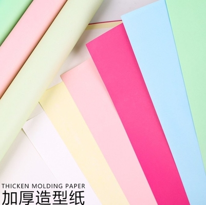 ราคาดี Fenghua กระดาษทรงศิลปะ กระดาษบรรจุดอกไม้ กระดาษบรรจุดอกไม้ ออนไลน์