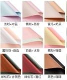 ราคาดี กระดาษบรรจุดอกไม้กันน้ํา กระดาษ Ouya สีแข็ง 2 ด้าน ออนไลน์
