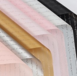 ราคาดี กระดาษอังกฤษขนาดเล็ก กระดาษผักกาดเกาหลี กระดาษบรรจุดอกไม้ ออนไลน์