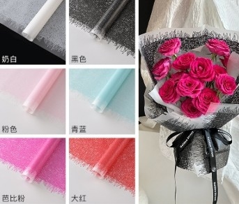 ราคาดี กระดาษบรรจุดอกไม้แบบเนื้อผ้า Ni Guang Ke กันน้ํา ออนไลน์