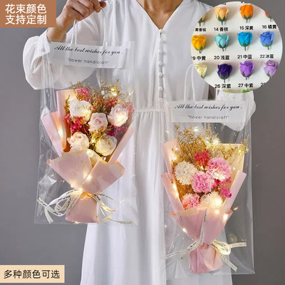 ราคาดี ของขวัญวันวาเลนไทน์ ของขวัญสร้างสรรค์ ของมือสบู่ดอกกุหลาบ ผงดอกกุหลาบ ต้นตะวัน ผลิตภัณฑ์เสร็จ ของขวัญวันผู้หญิง ของขวัญสร้างสรรค์ ออนไลน์