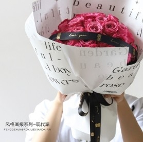 ราคาดี สไตล์โมเดิร์นนิสต์ การจัดดอกไม้รูปภาพ กระดาษห่อดอกไม้ ออนไลน์