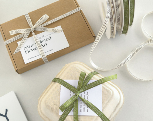 1 ซม สร้อยเขียว อังกฤษ จดหมาย DIY วัสดุบรรจุ สร้อยดอกไม้ กล่องของขวัญตกแต่ง