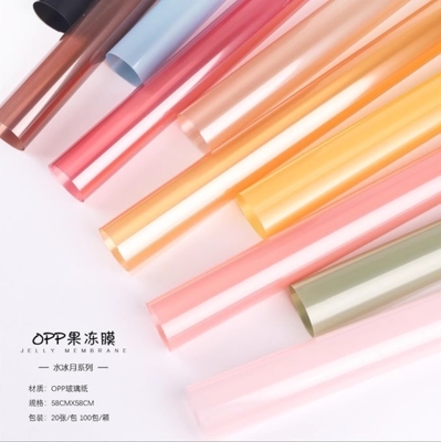 ราคาดี หนัง OPP เจลลี่สี กระดาษบรรจุดอกไม้ของขวัญ กระดาษบรรจุดอกไม้ กล่องดอกไม้ ซีโลฟานกันน้ํา โรงงานขายส่งยอดขายในคลัง ออนไลน์