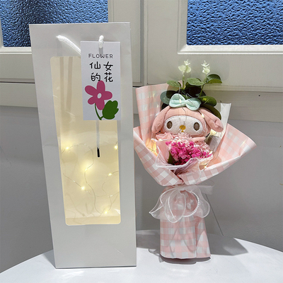 ของขวัญวันวาเลนไทน์และเทศกาลกลางฤดูใบไม้ผลิ: ตุ๊กตาคูโรมิ, กล่องดอกกุหลาบ, ซาบอน, ดอกไม้, ดอกแดด และของขวัญคริสต์มาส